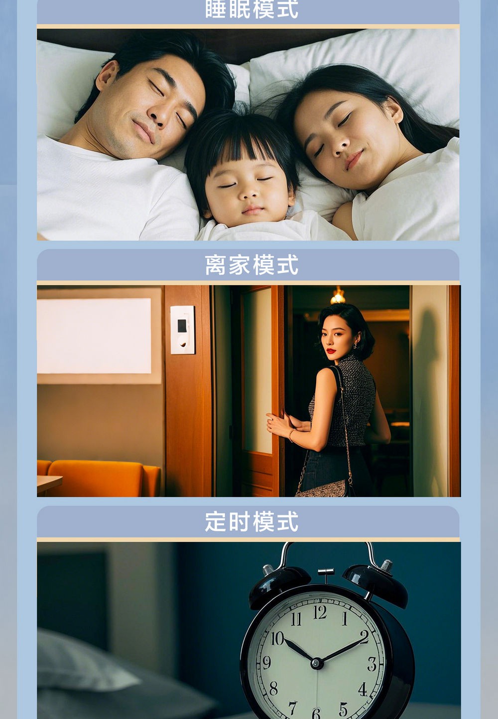 空气能,太阳能,热水器