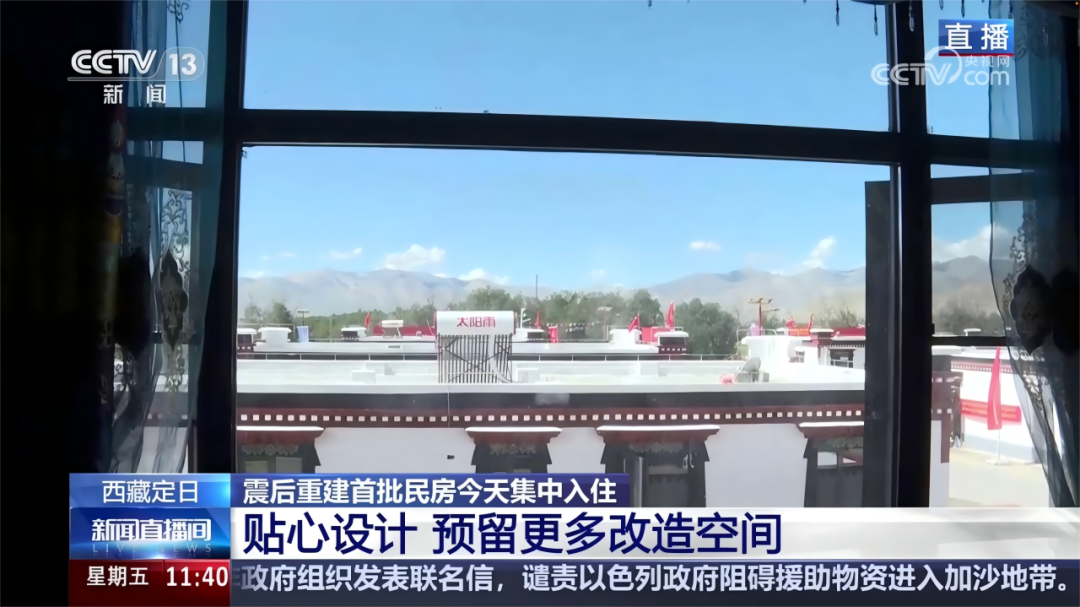 空气能,太阳能,热水器 空气能,太阳能,热水器