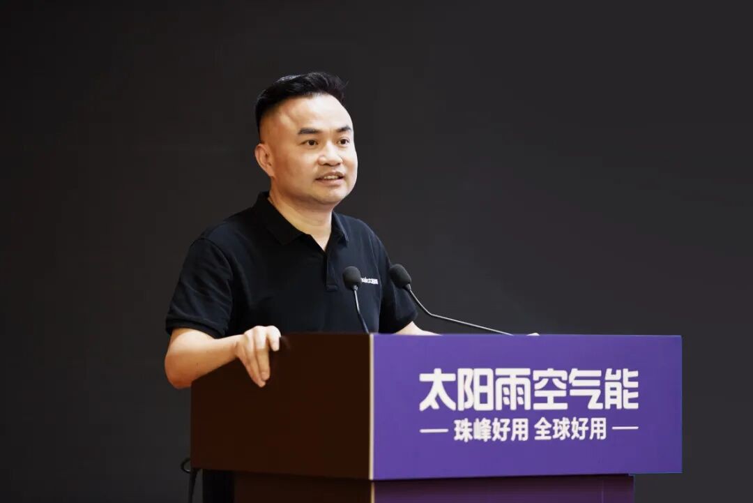 空气能,太阳能,热水器