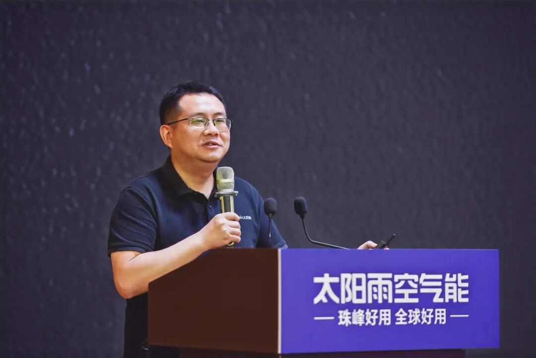 空气能,太阳能,热水器