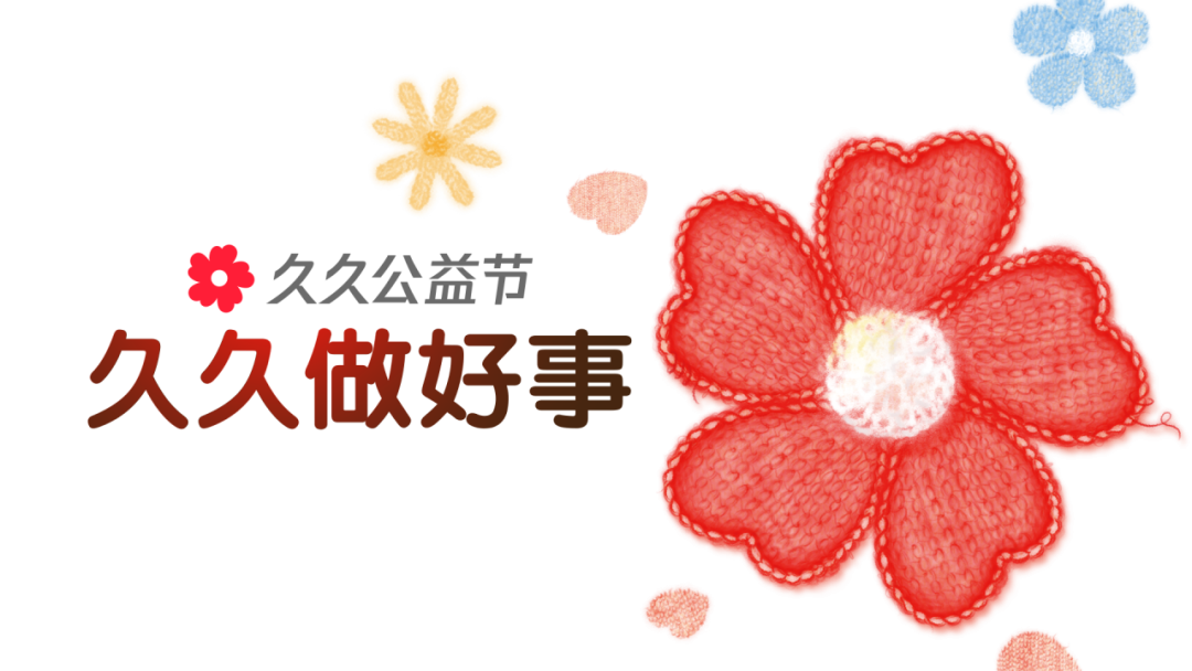 空气能,太阳能,热水器