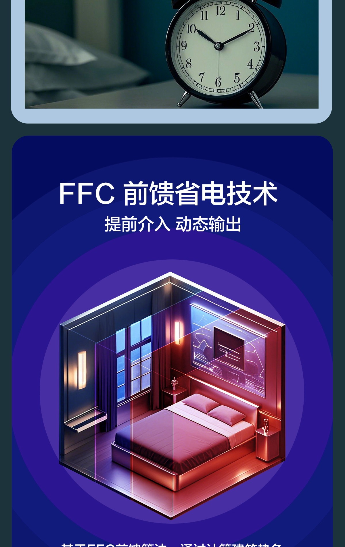 空气能,太阳能,热水器