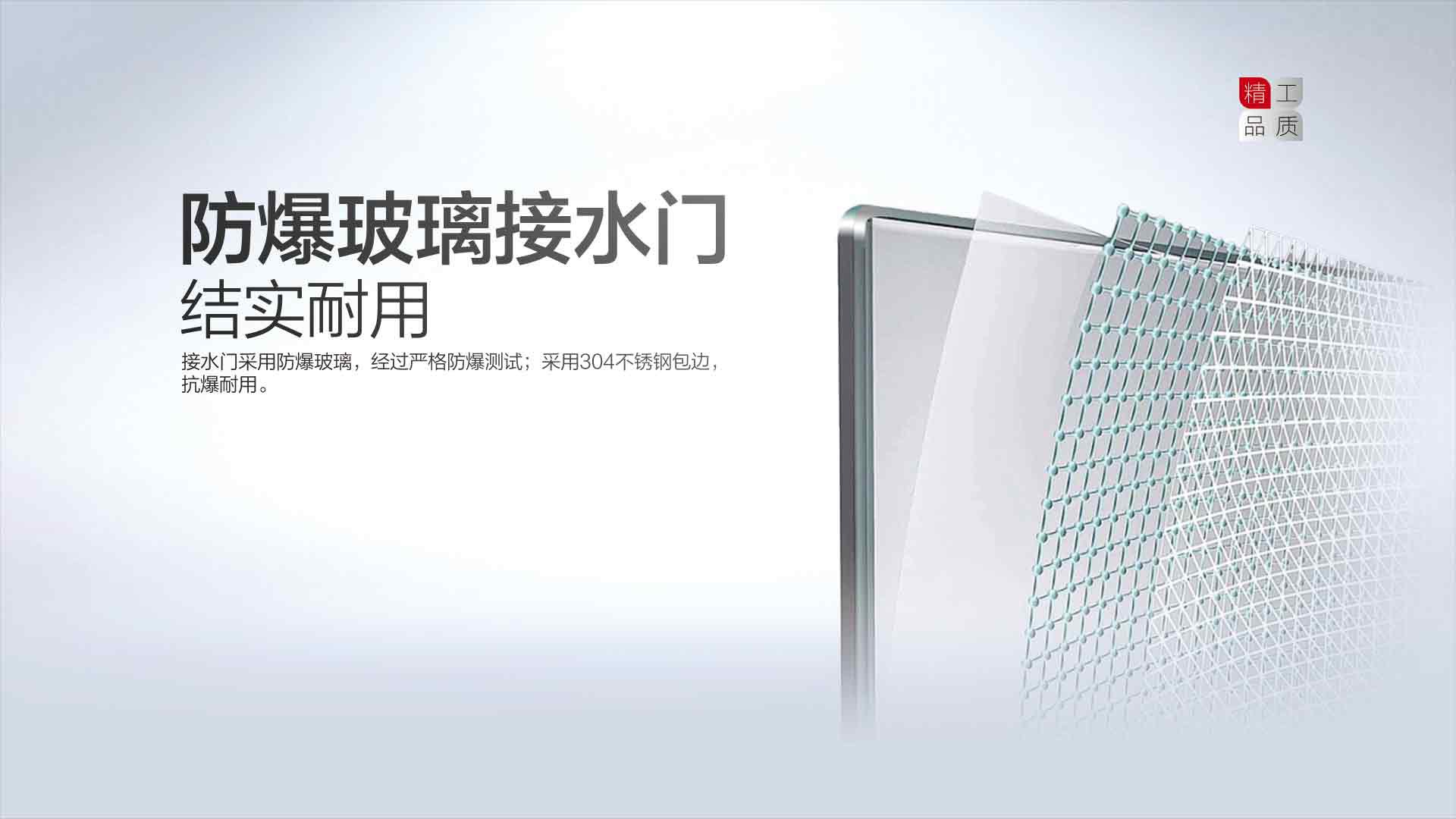 空气能,太阳能,热水器