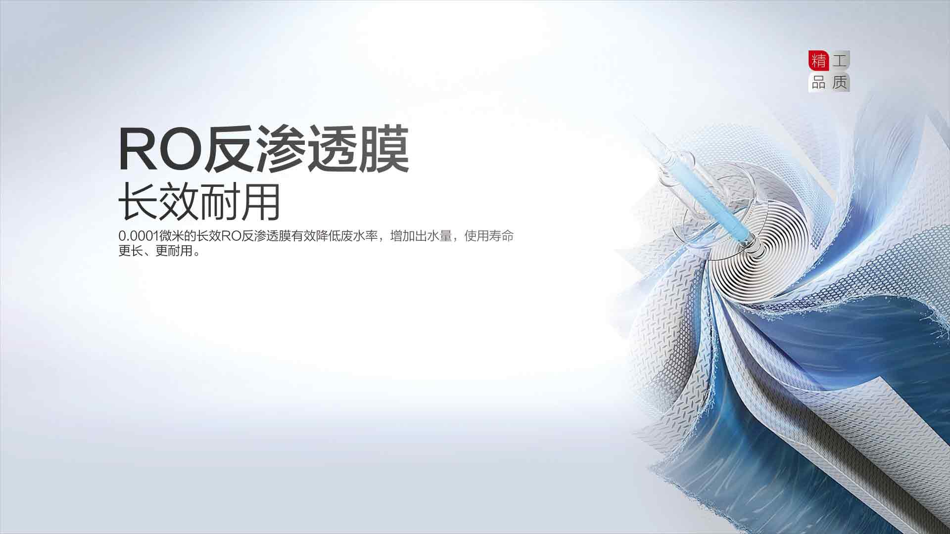 空气能,太阳能,热水器