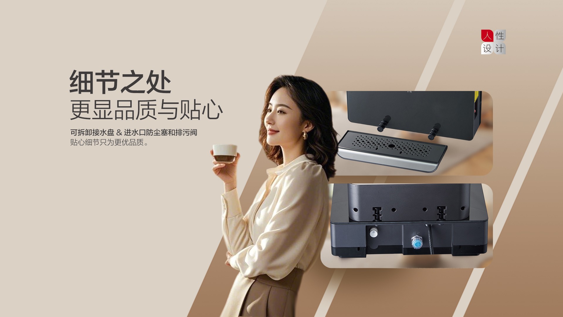 空气能,太阳能,热水器