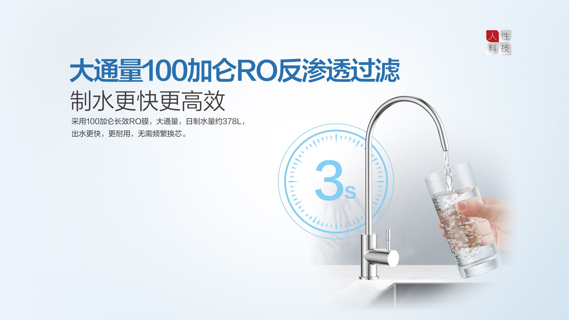 空气能,太阳能,热水器