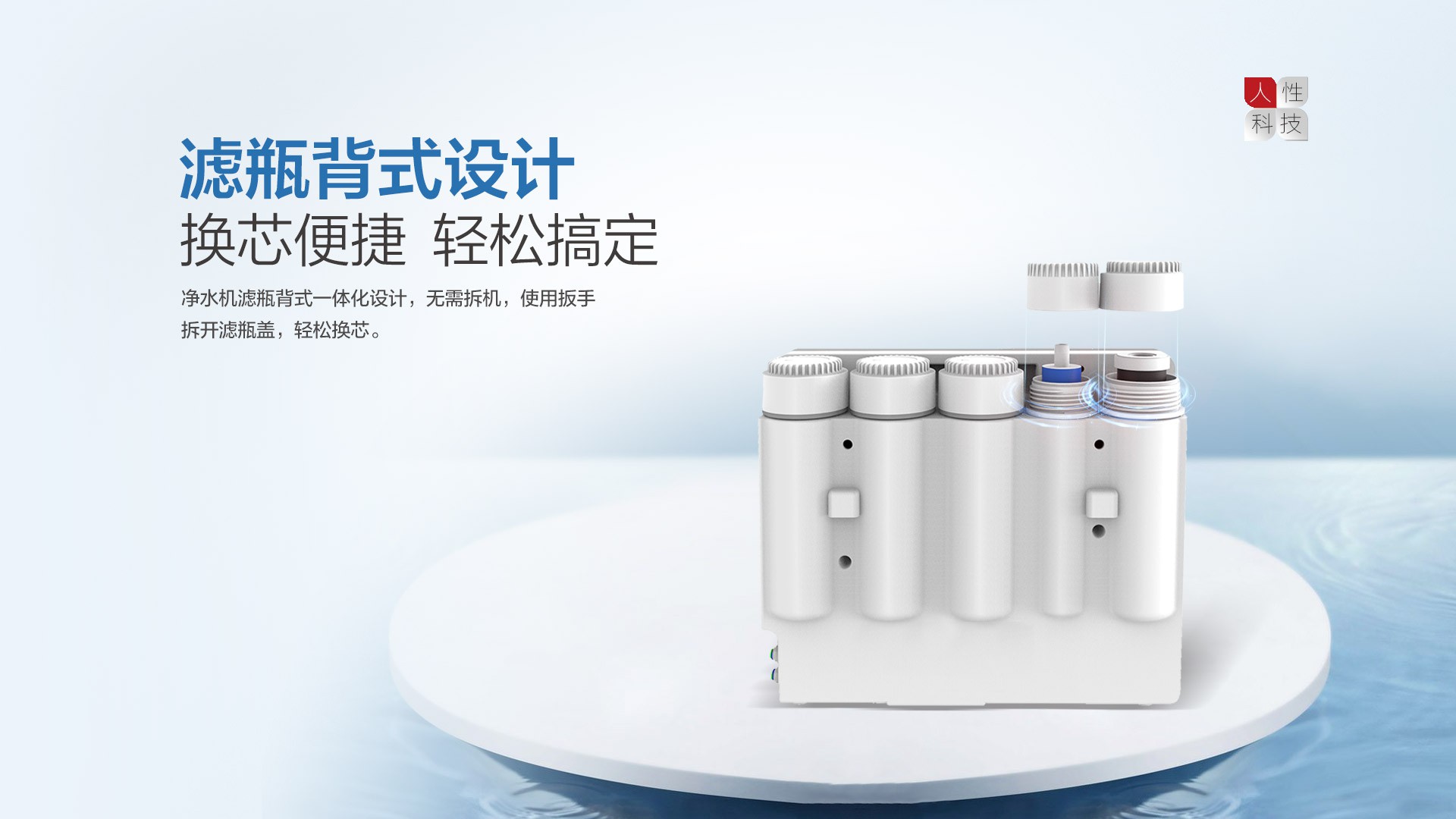 空气能,太阳能,热水器