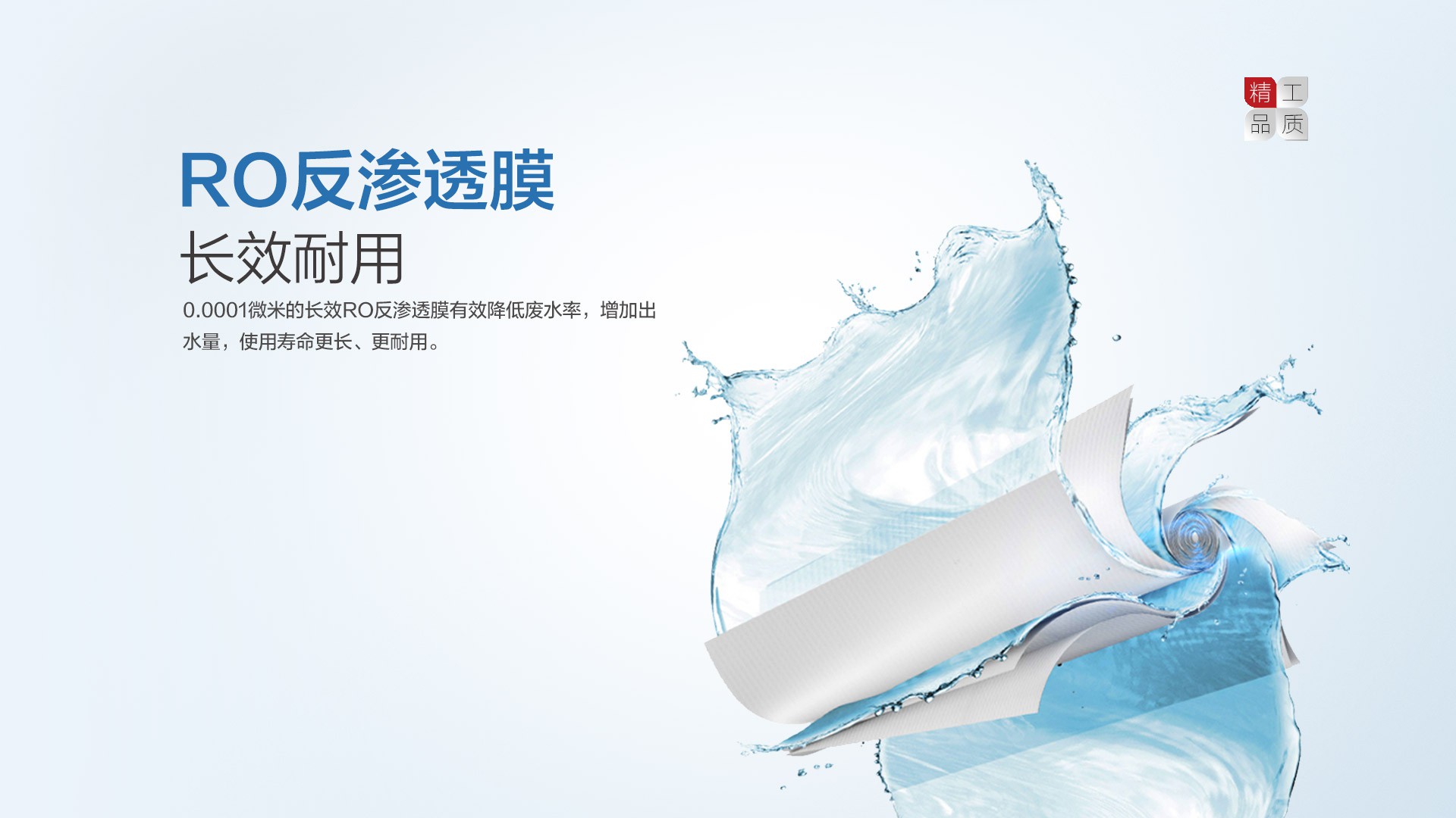 空气能,太阳能,热水器