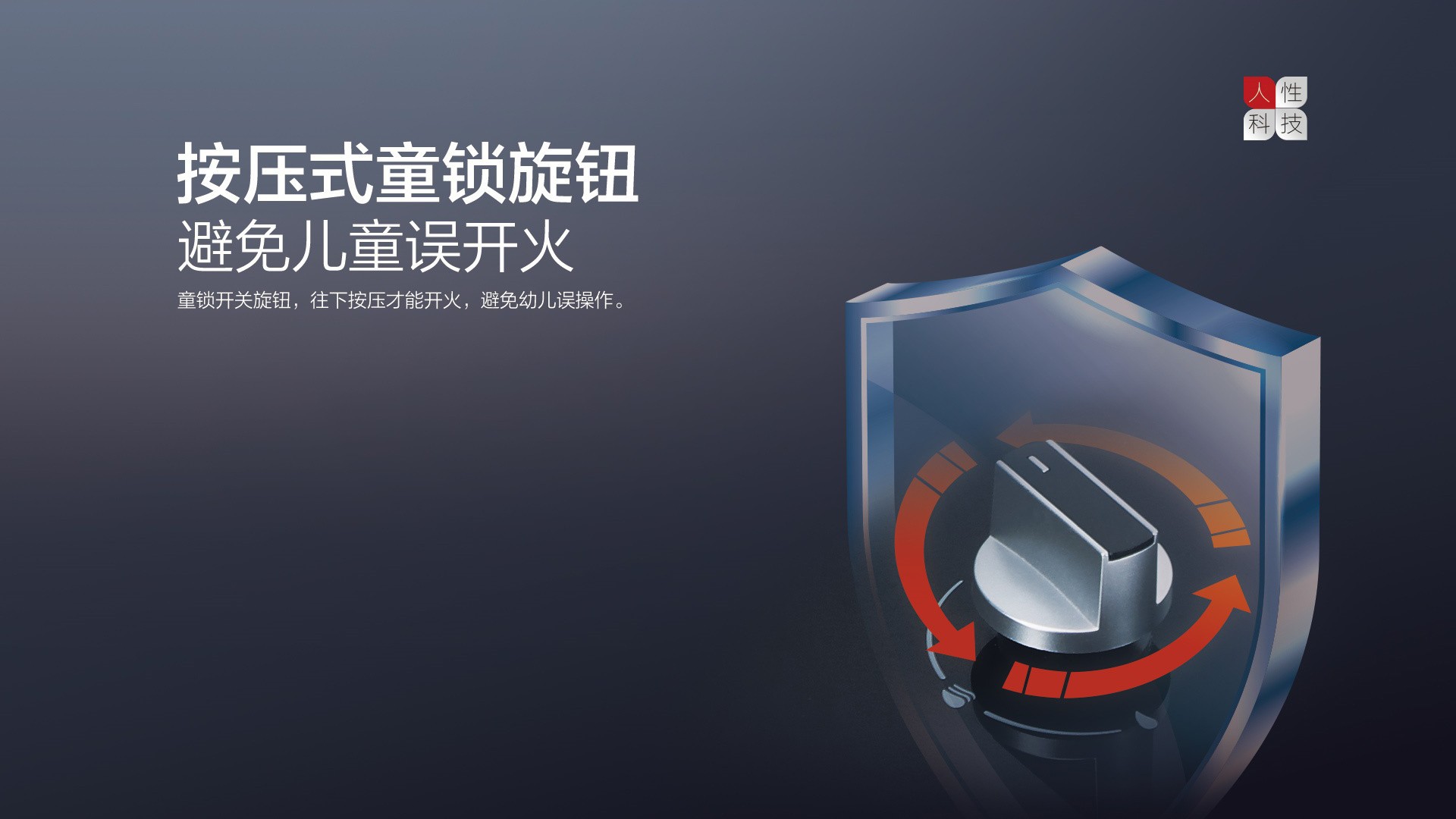 空气能,太阳能,热水器