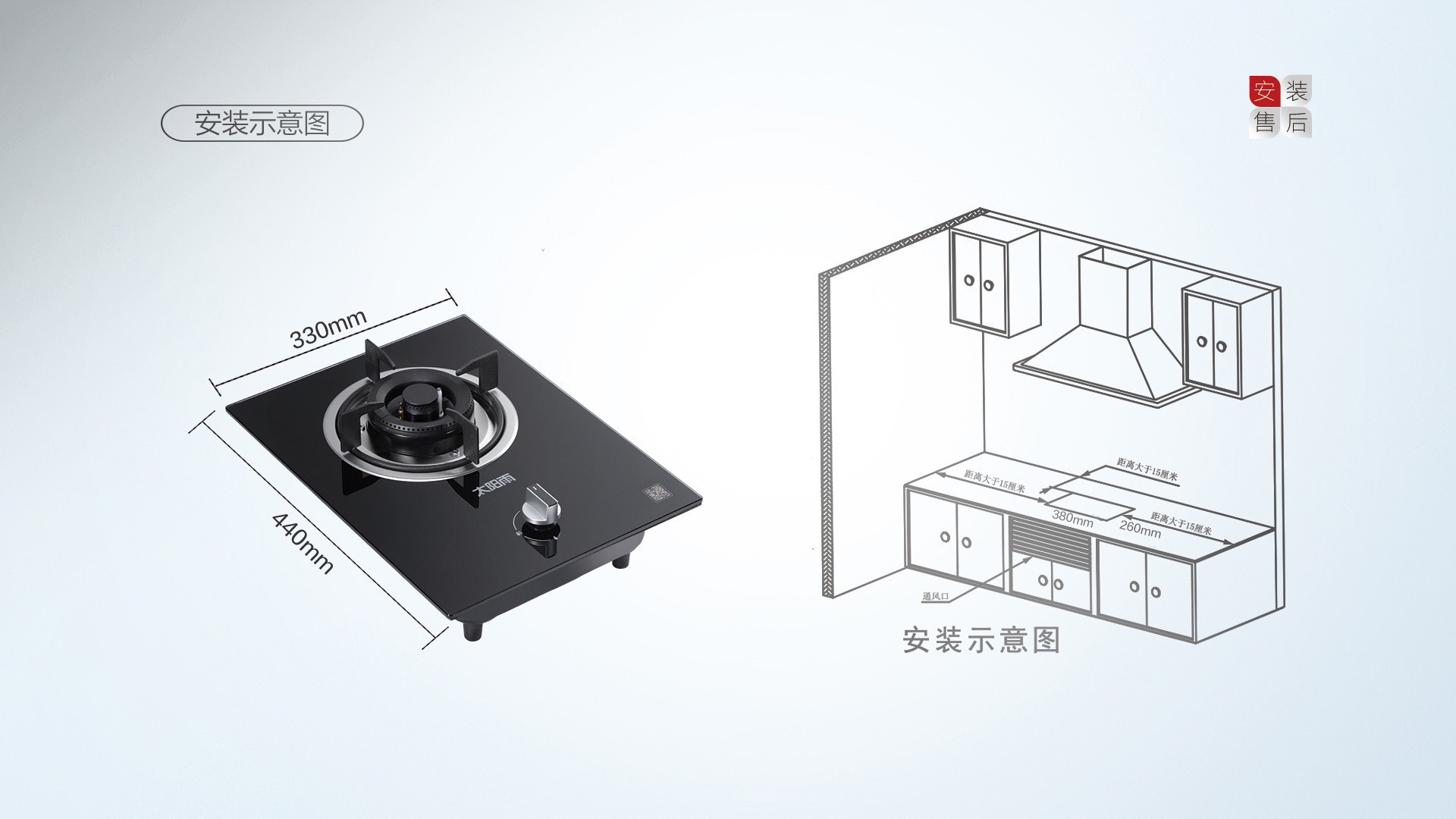 空气能,太阳能,热水器