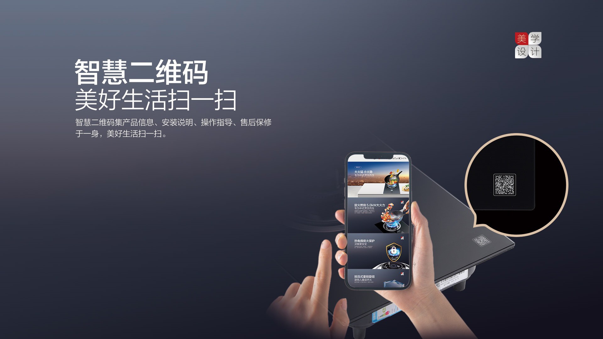 空气能,太阳能,热水器