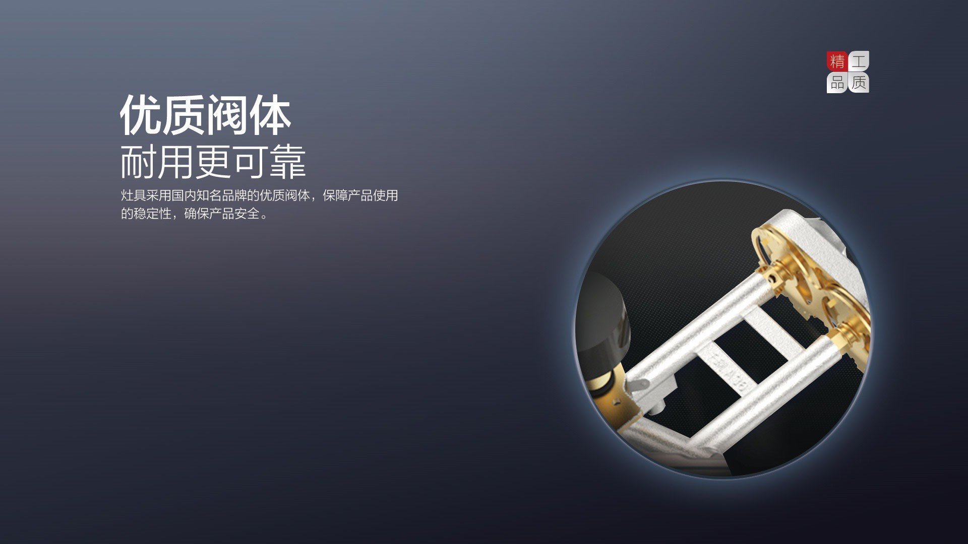 空气能,太阳能,热水器