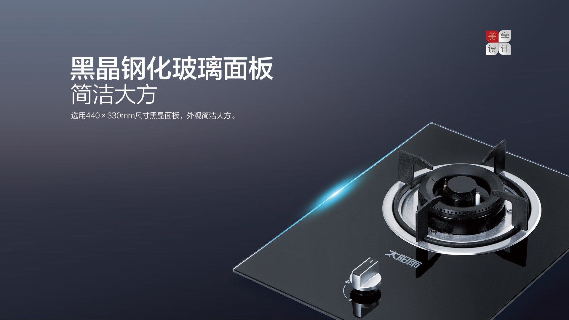 空气能,太阳能,热水器