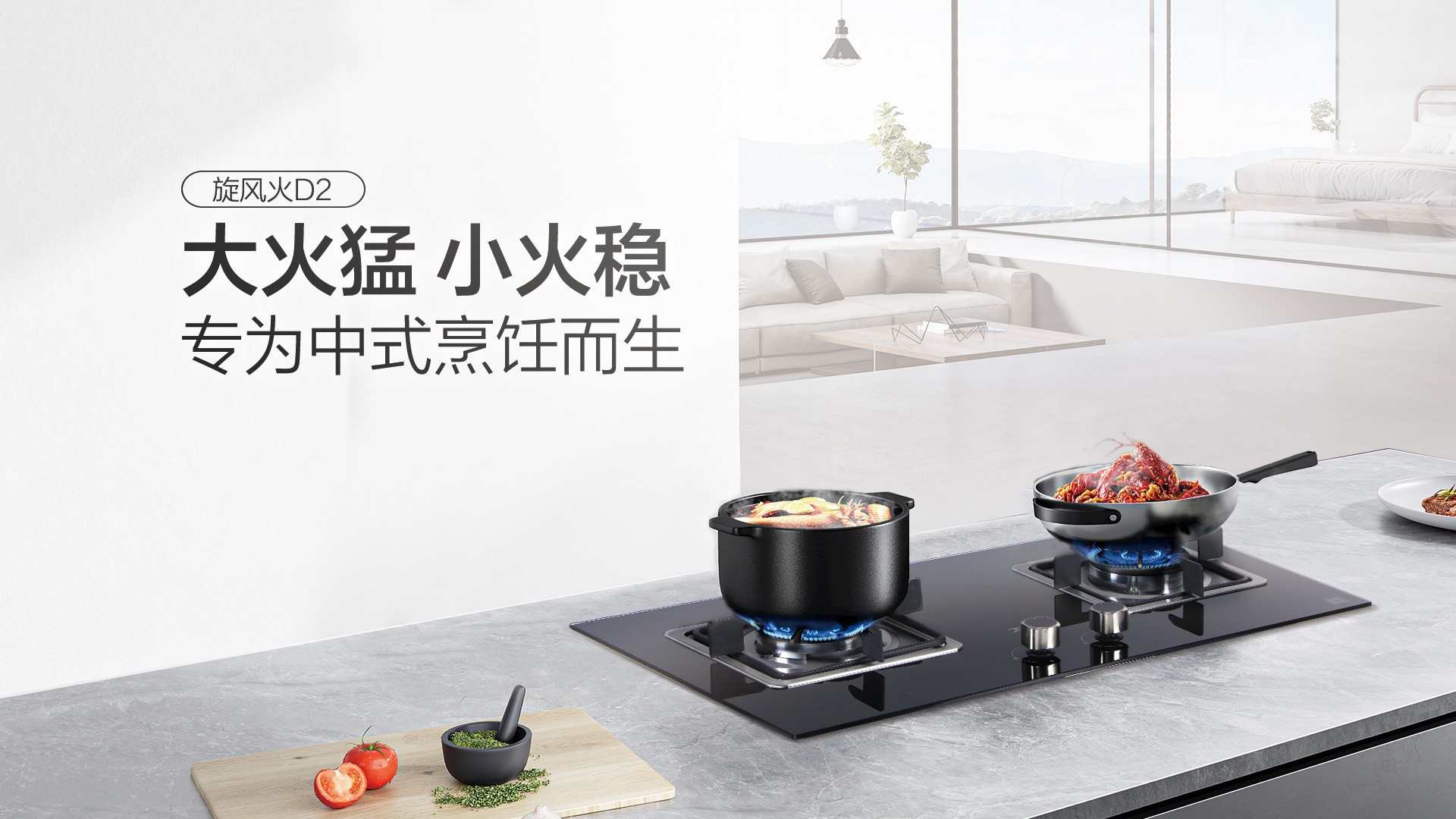 空气能,太阳能,热水器