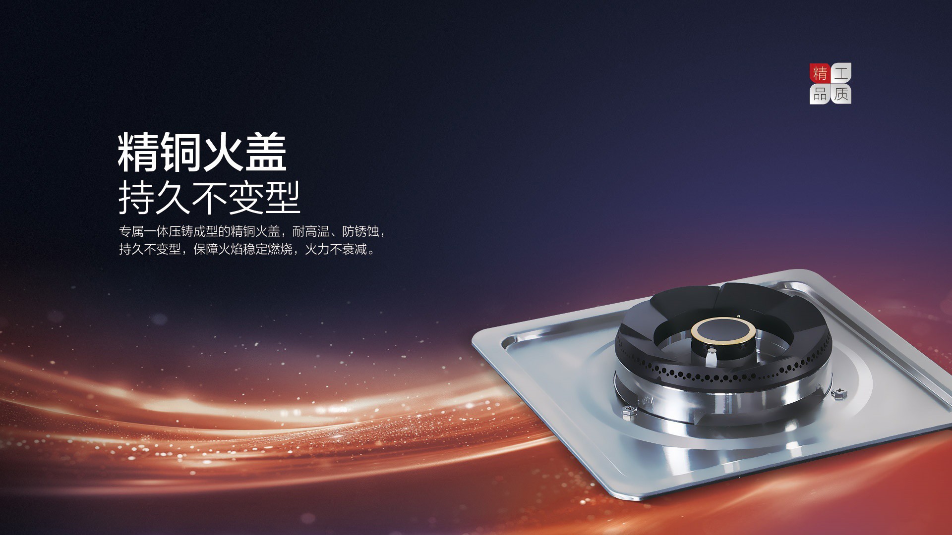 空气能,太阳能,热水器