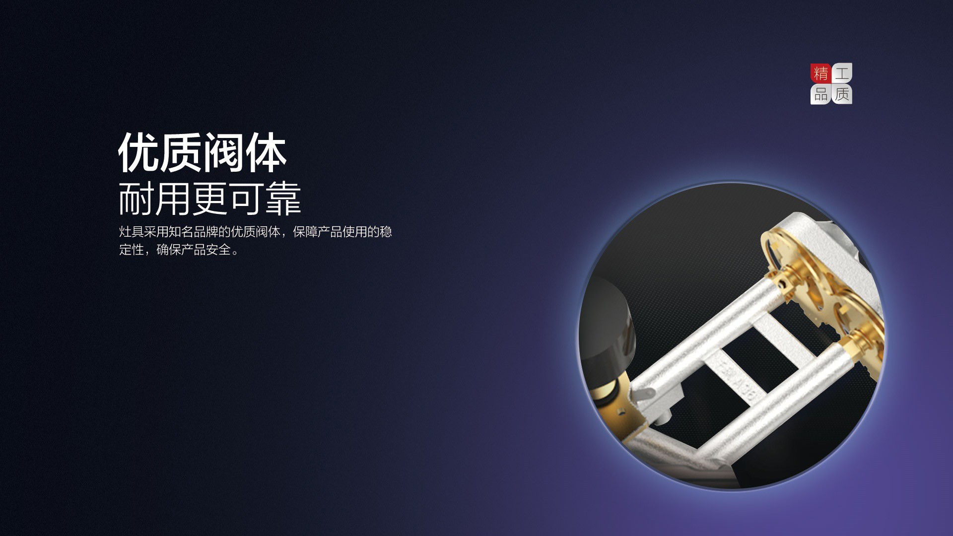 空气能,太阳能,热水器