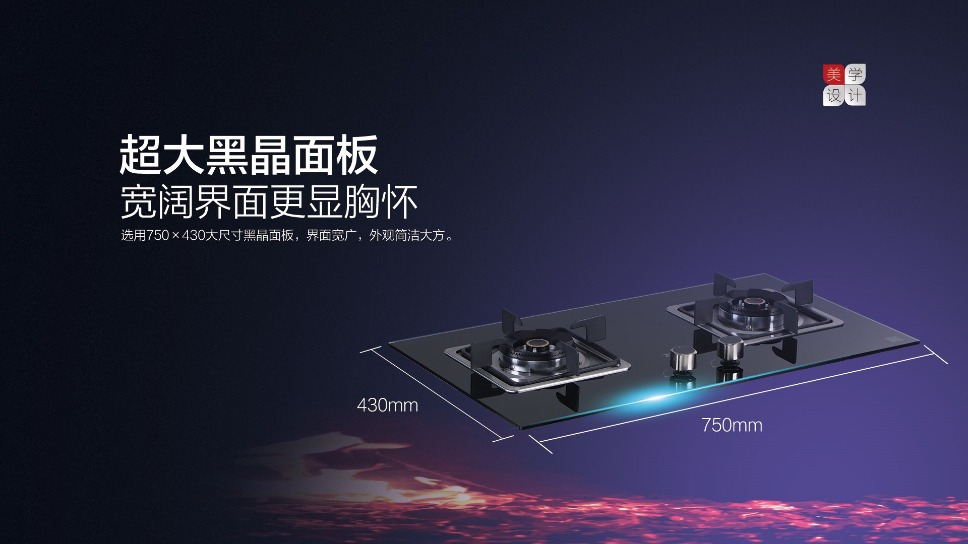 空气能,太阳能,热水器