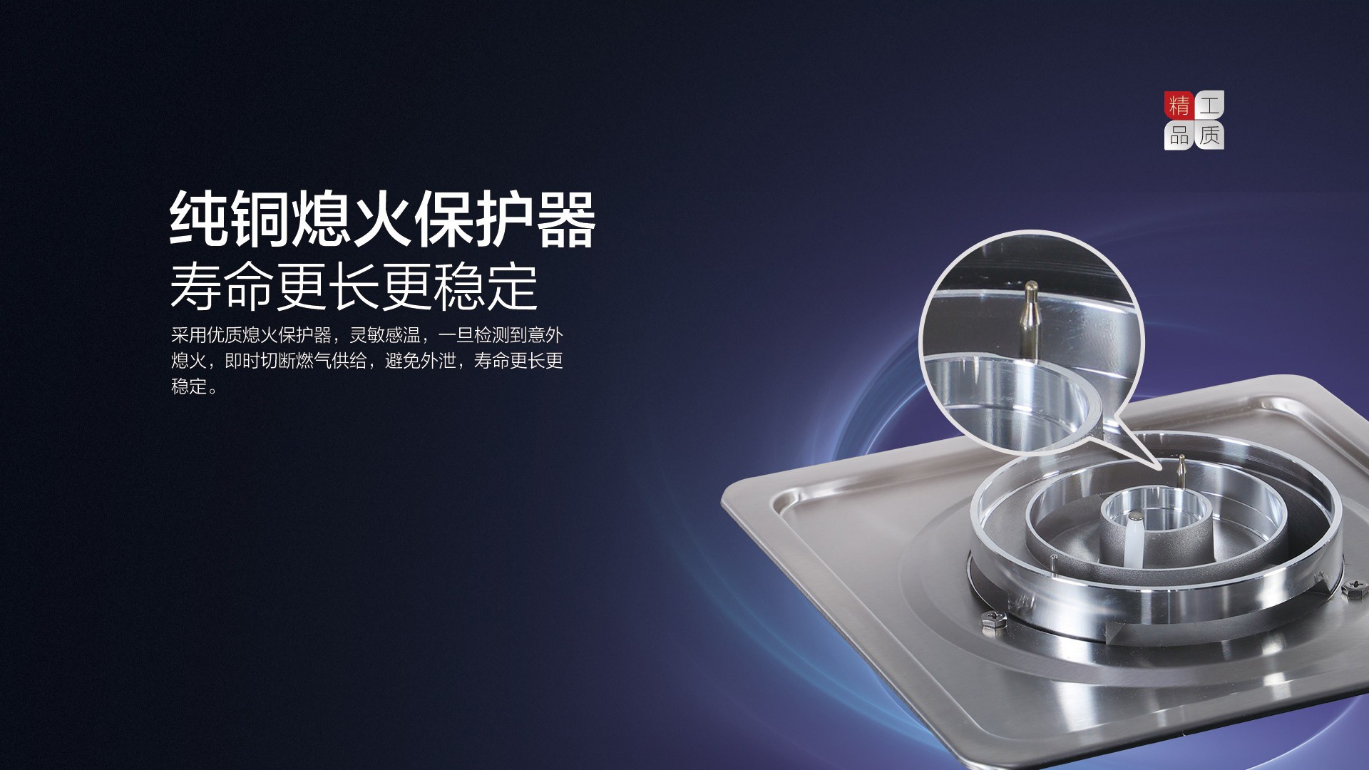 空气能,太阳能,热水器