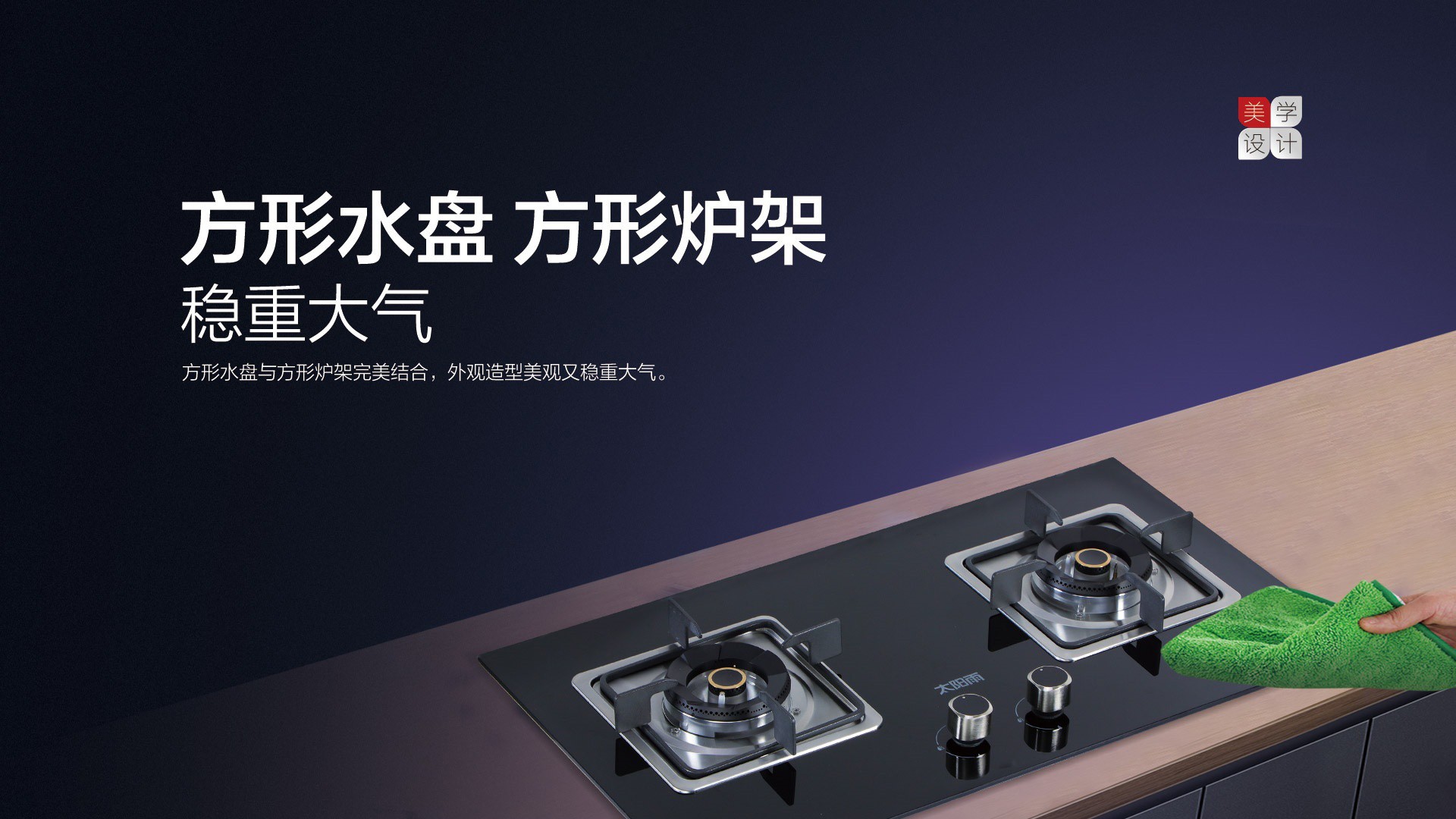 空气能,太阳能,热水器