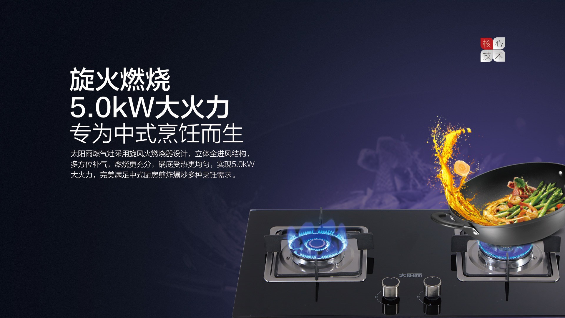 空气能,太阳能,热水器