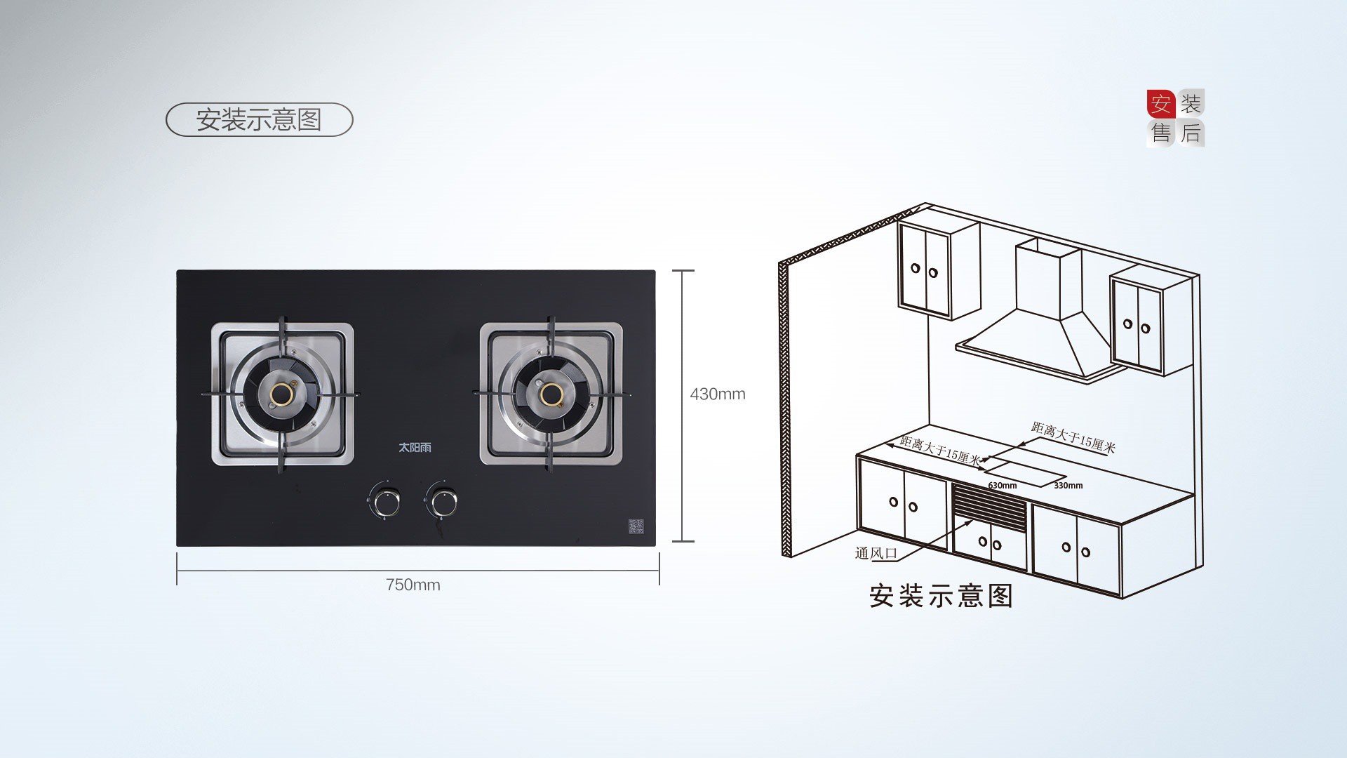 空气能,太阳能,热水器