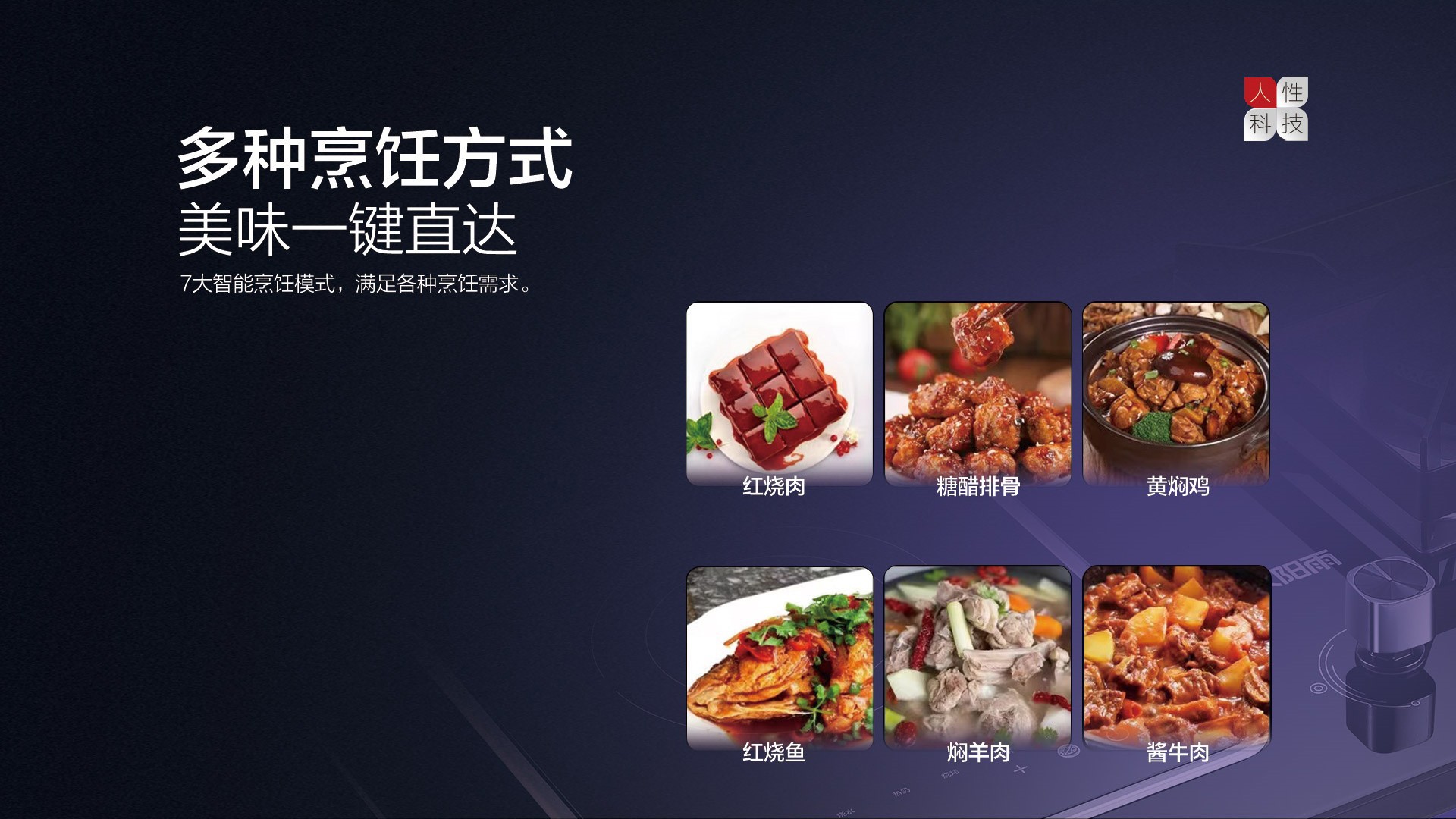 空气能,太阳能,热水器