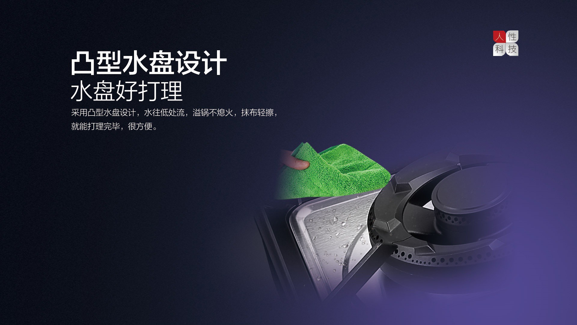 空气能,太阳能,热水器