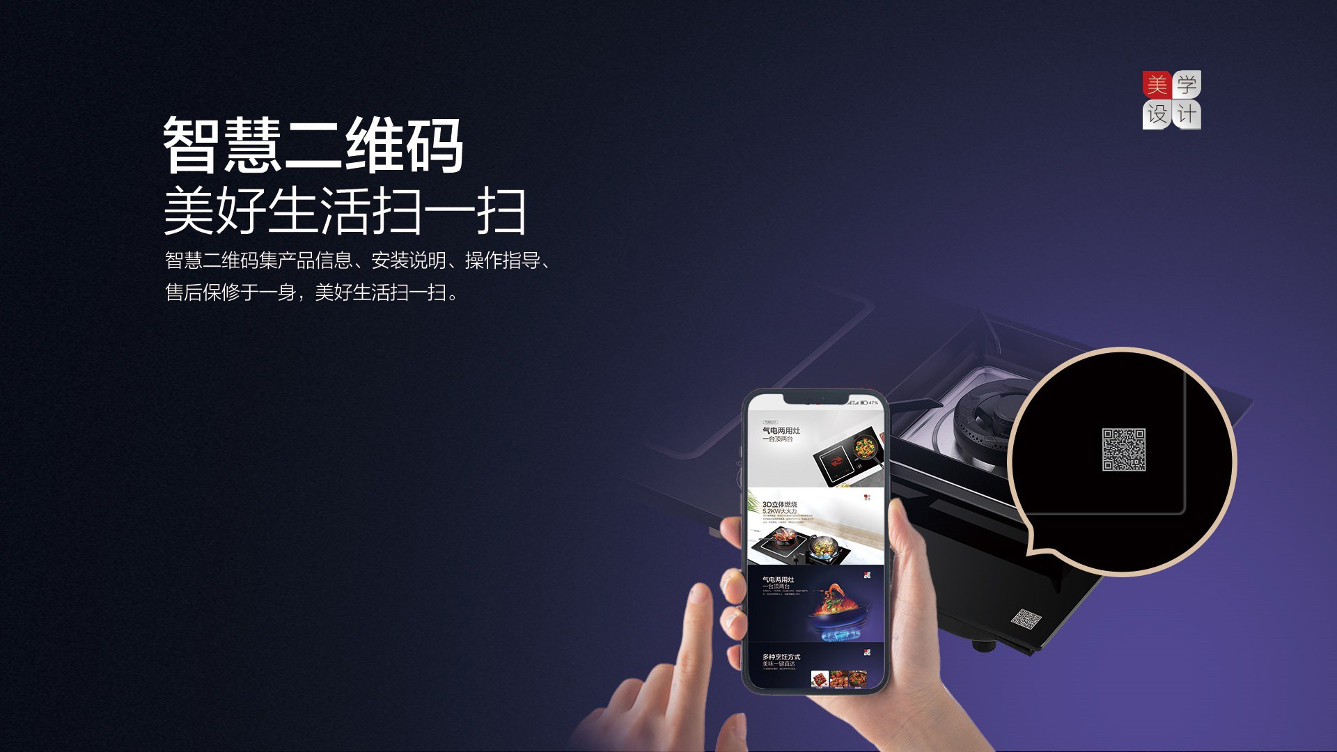 空气能,太阳能,热水器