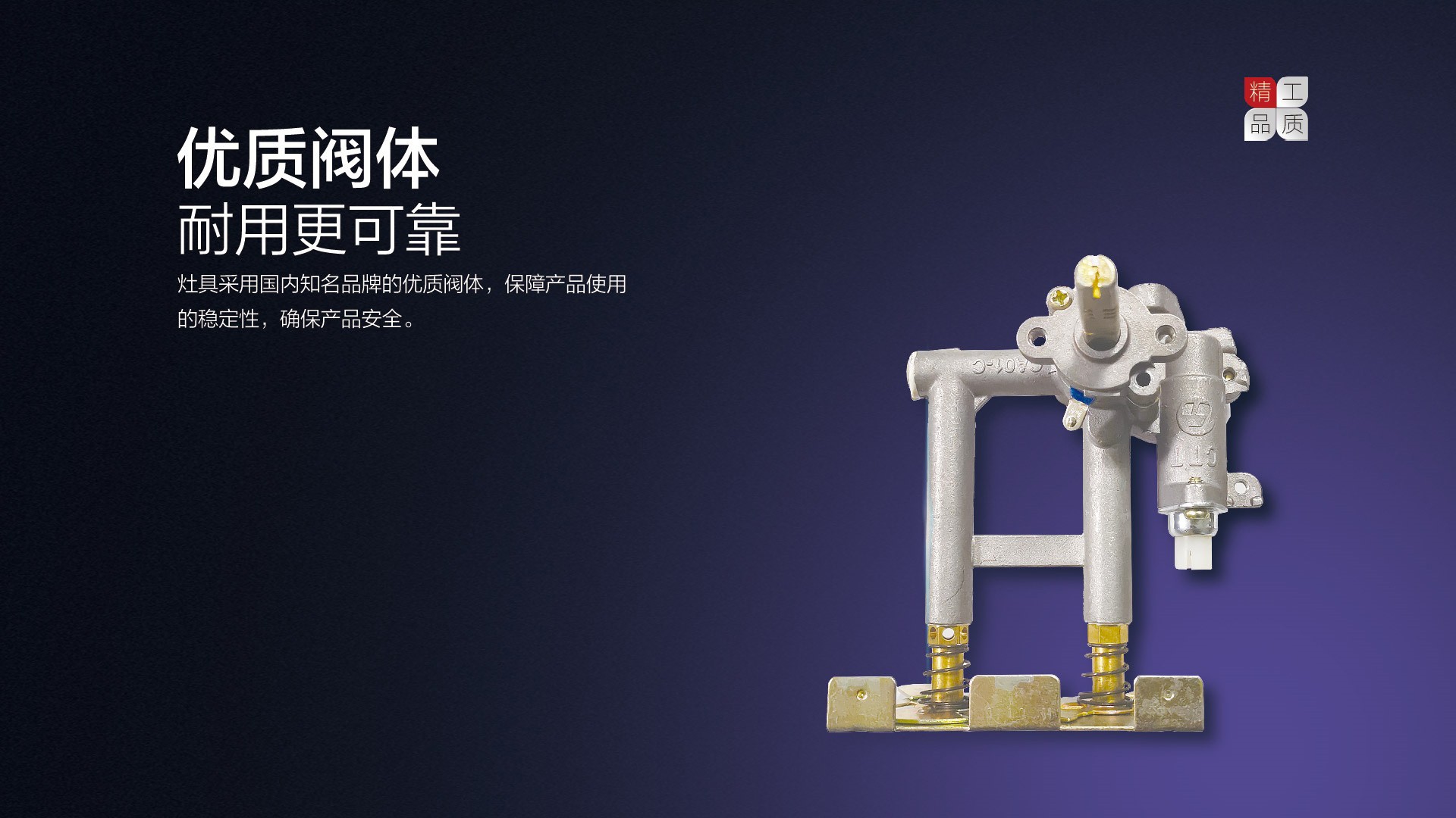 空气能,太阳能,热水器