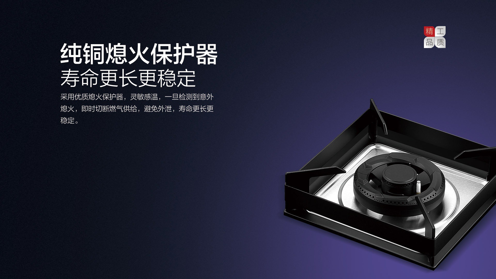 空气能,太阳能,热水器