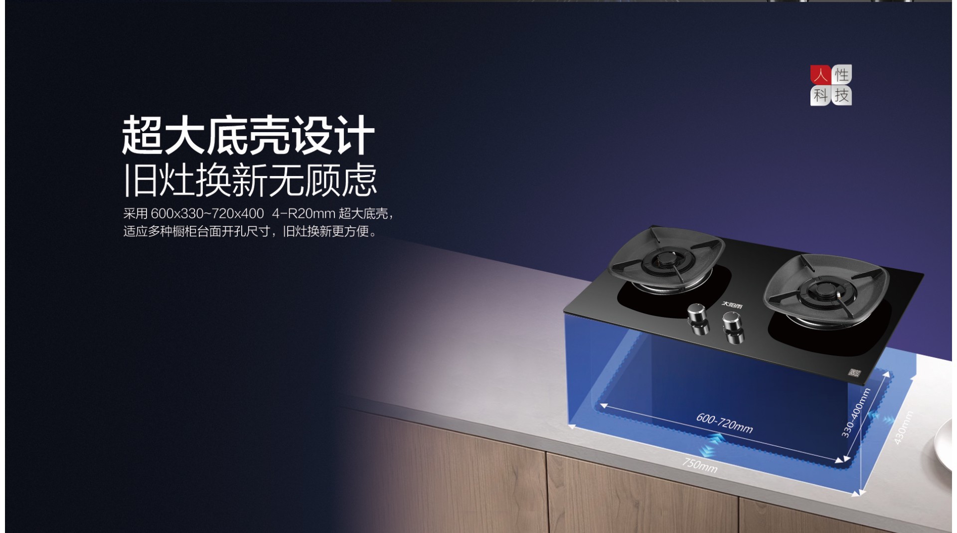 空气能,太阳能,热水器