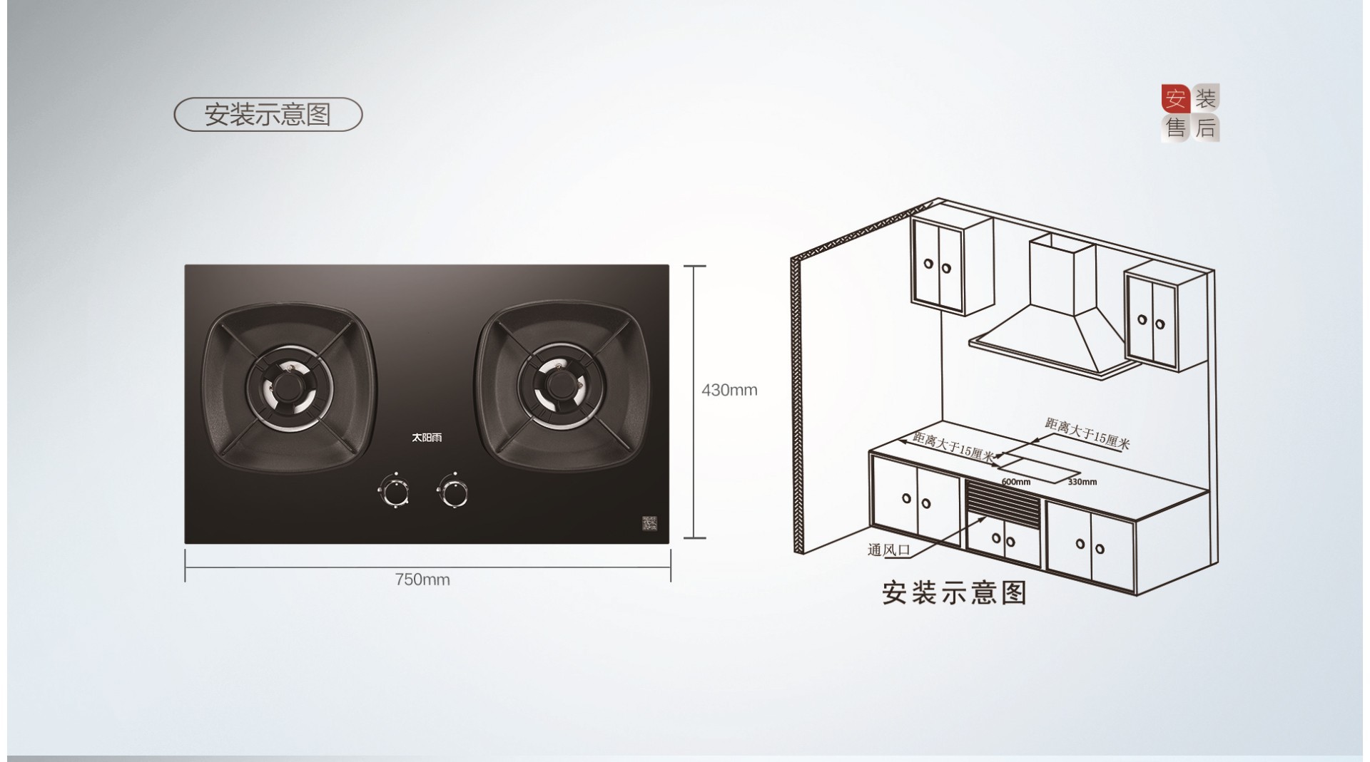 空气能,太阳能,热水器