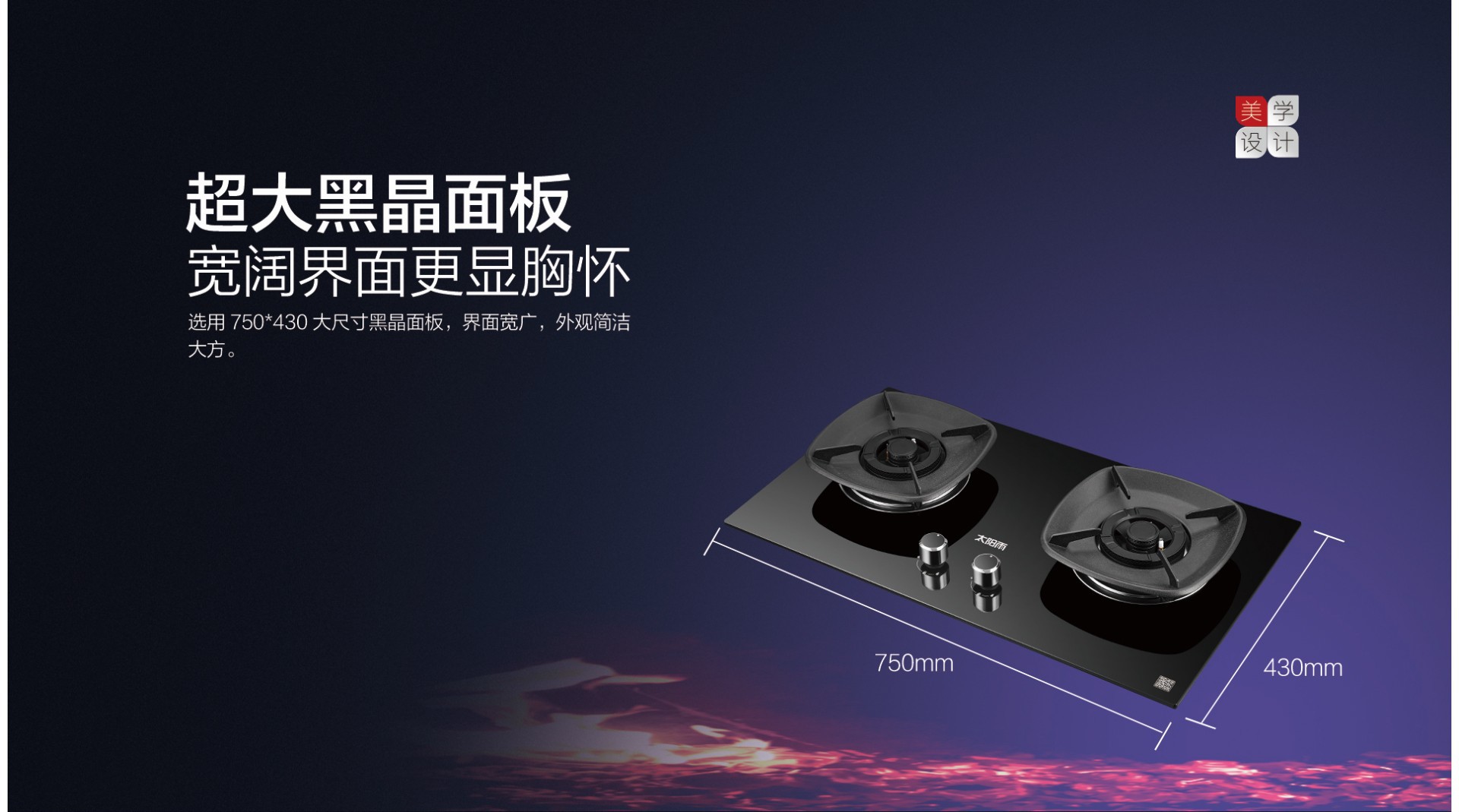 空气能,太阳能,热水器