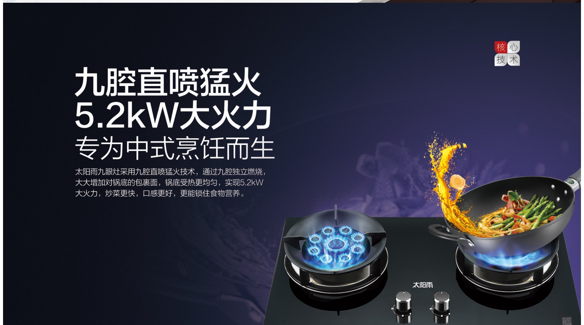 空气能,太阳能,热水器