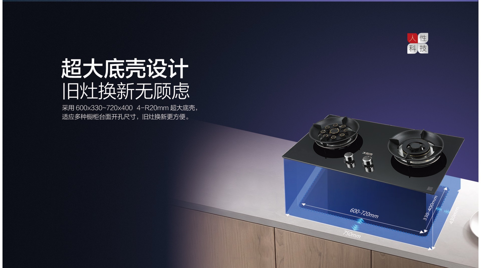 空气能,太阳能,热水器