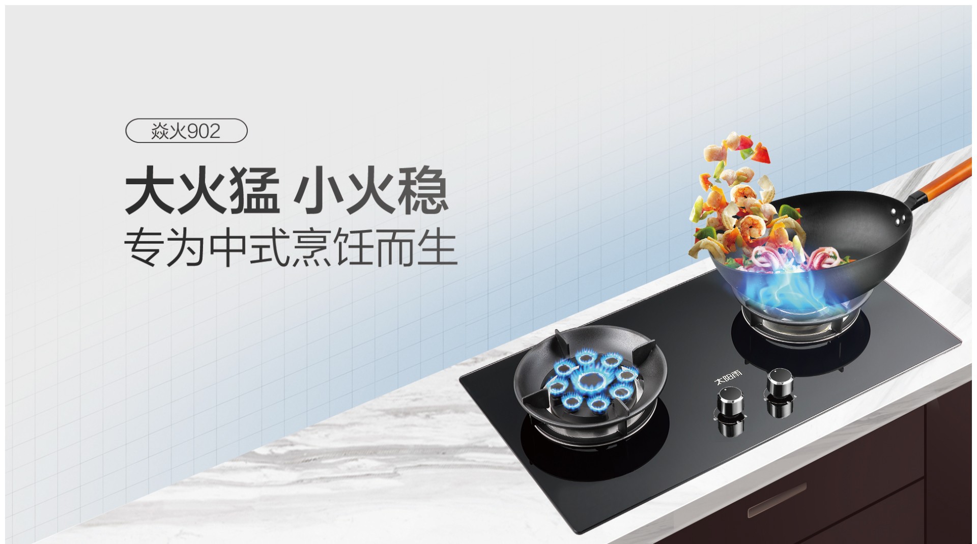 空气能,太阳能,热水器