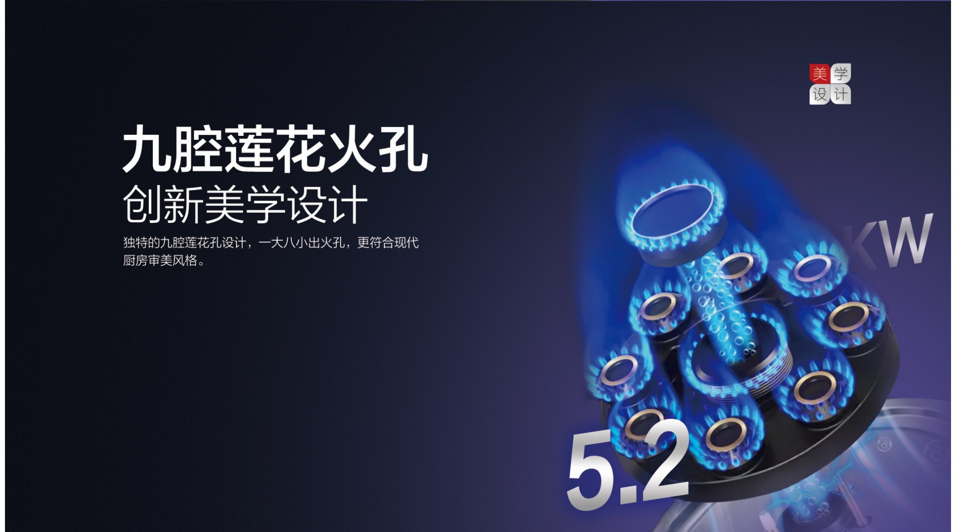 空气能,太阳能,热水器