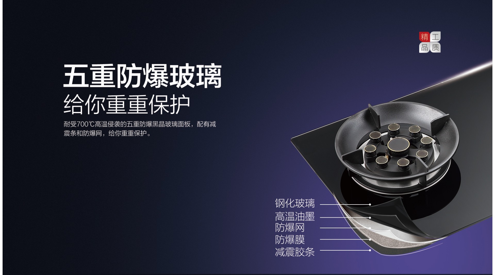 空气能,太阳能,热水器