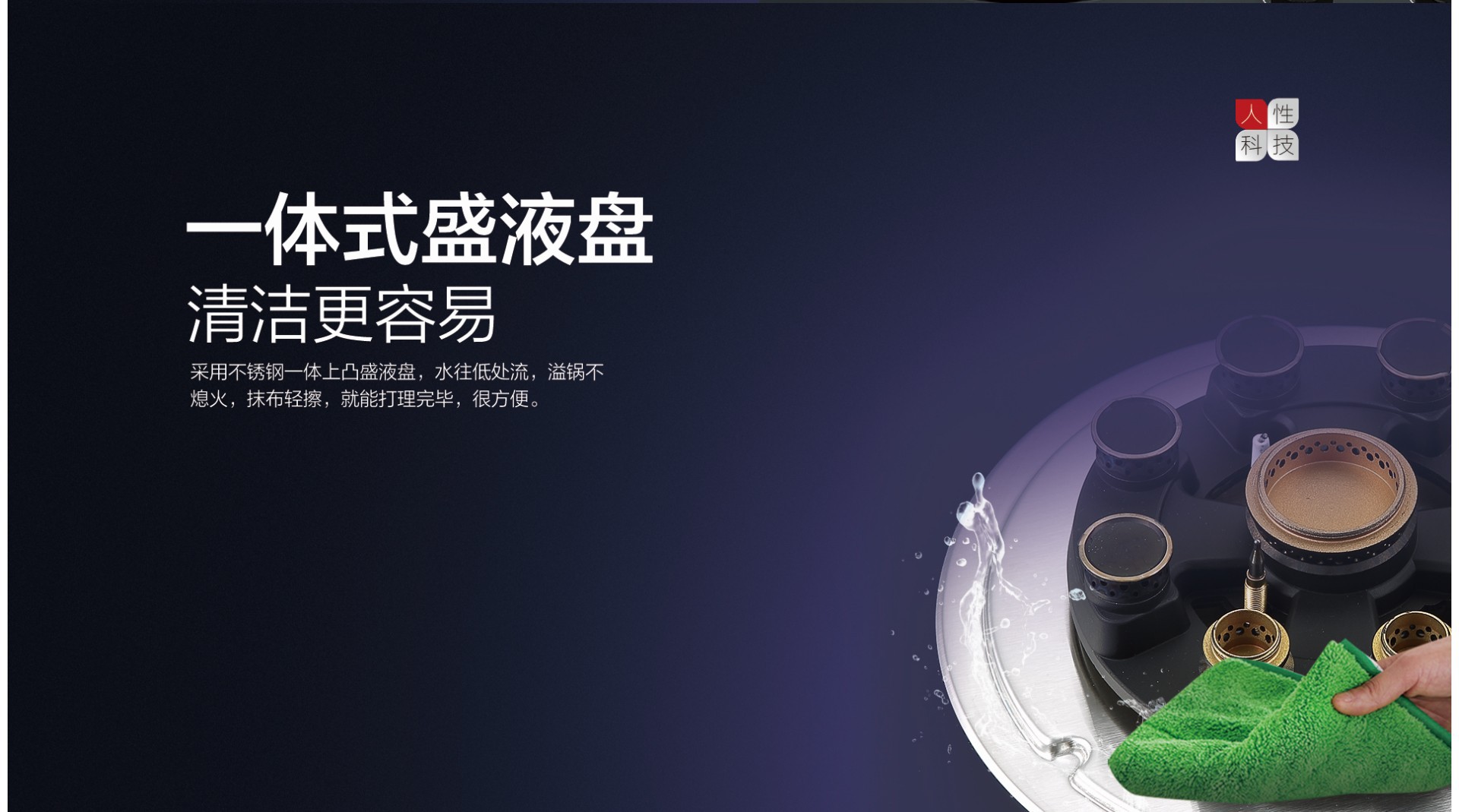 空气能,太阳能,热水器