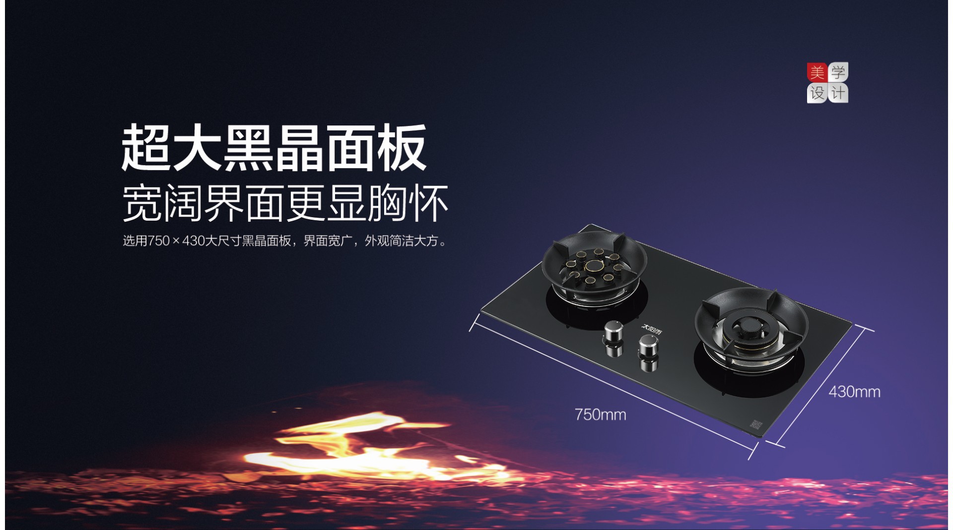 空气能,太阳能,热水器