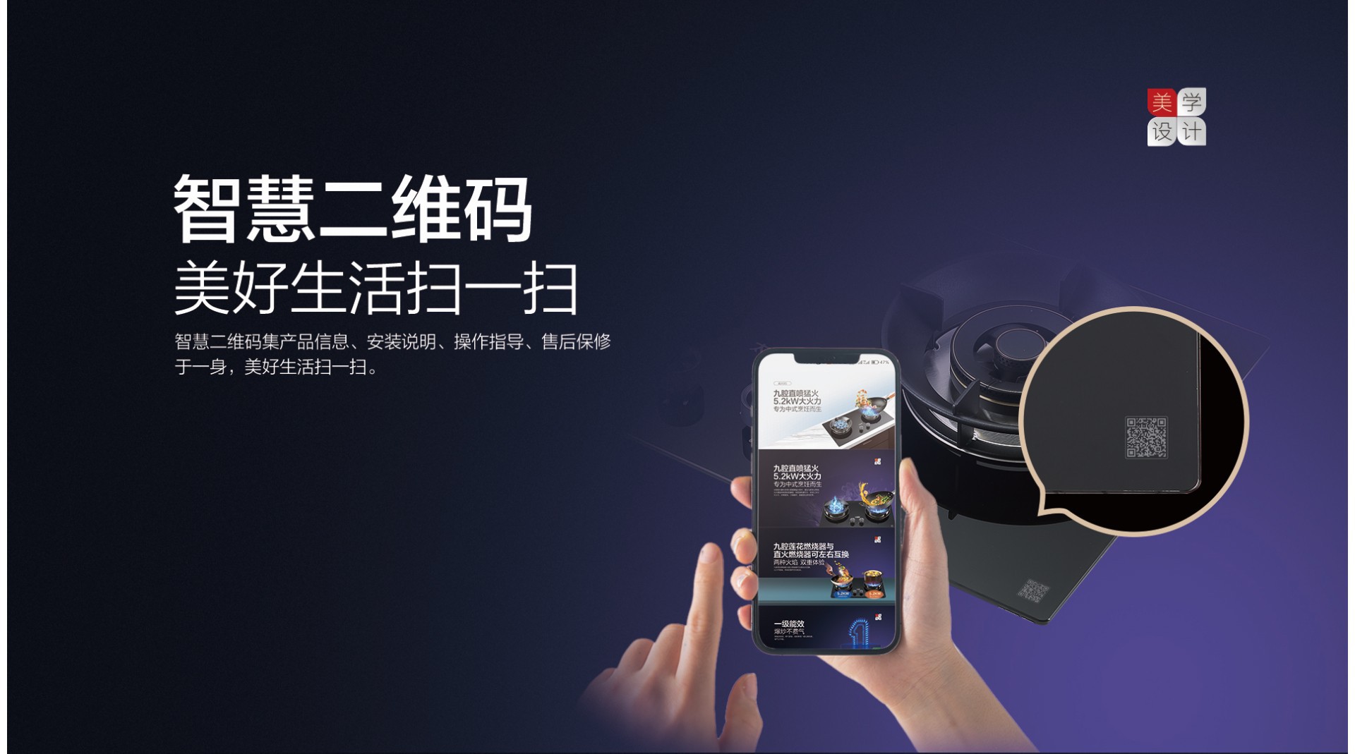 空气能,太阳能,热水器