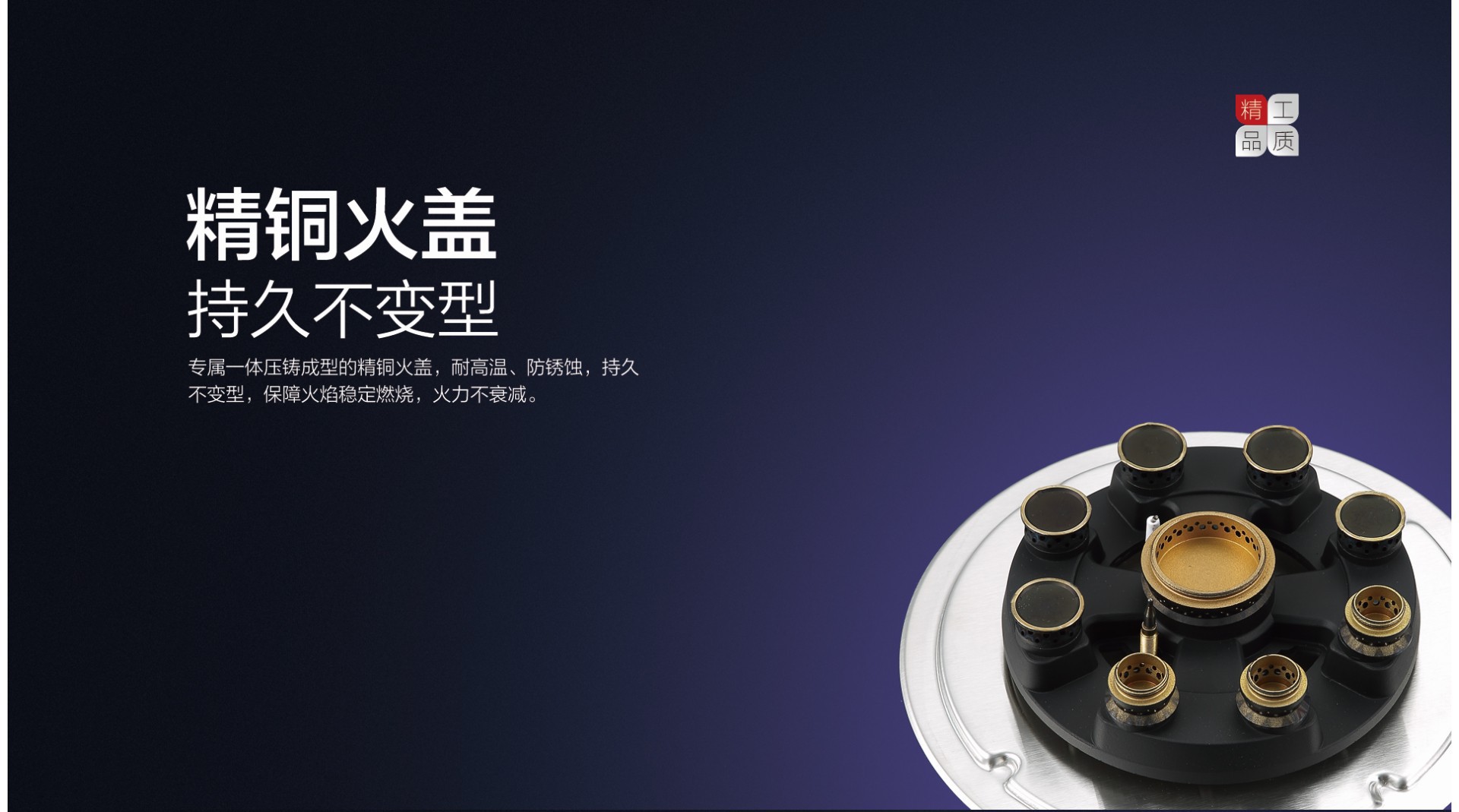 空气能,太阳能,热水器