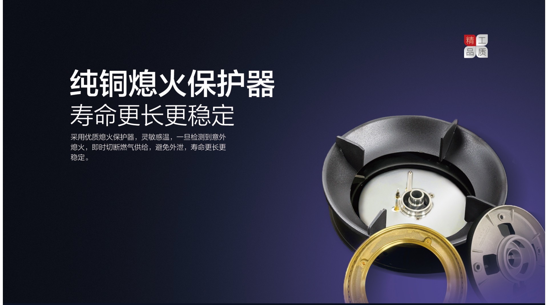 空气能,太阳能,热水器