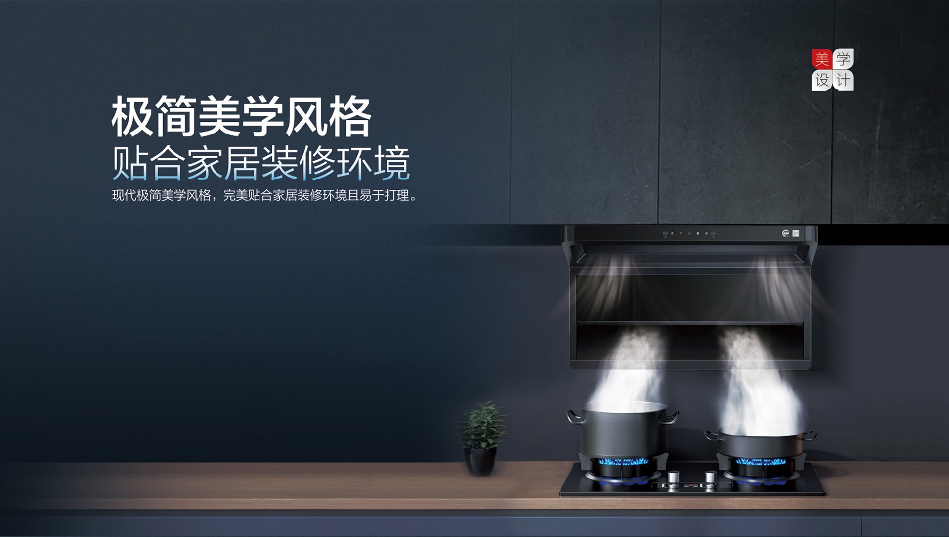 空气能,太阳能,热水器