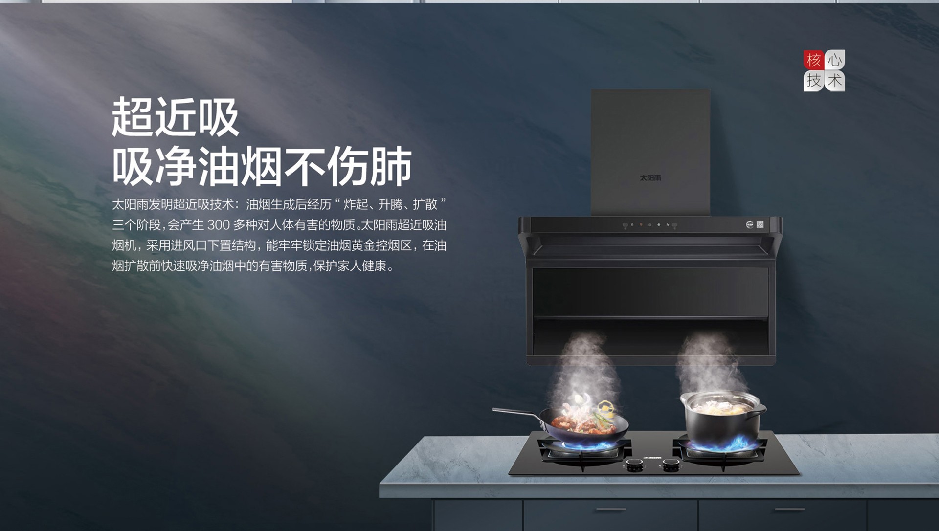 空气能,太阳能,热水器