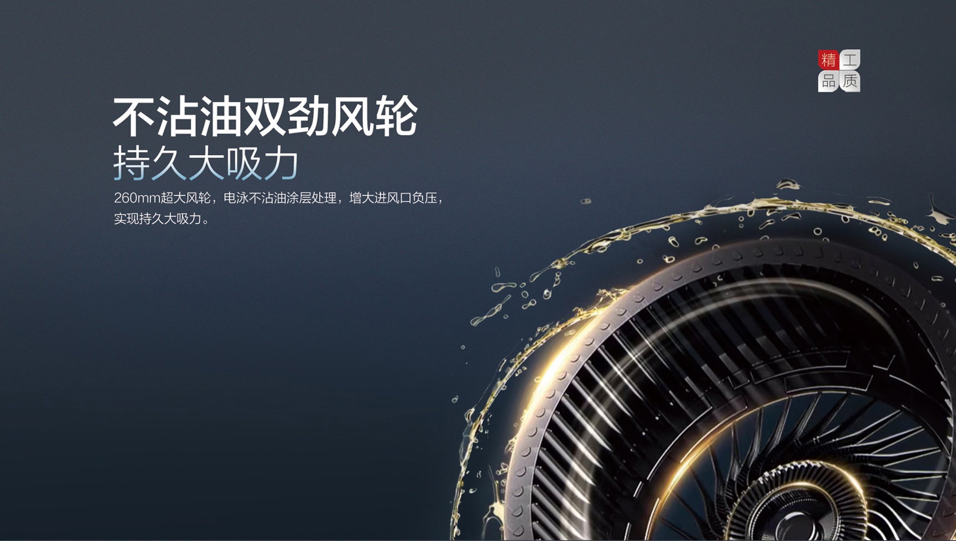 空气能,太阳能,热水器