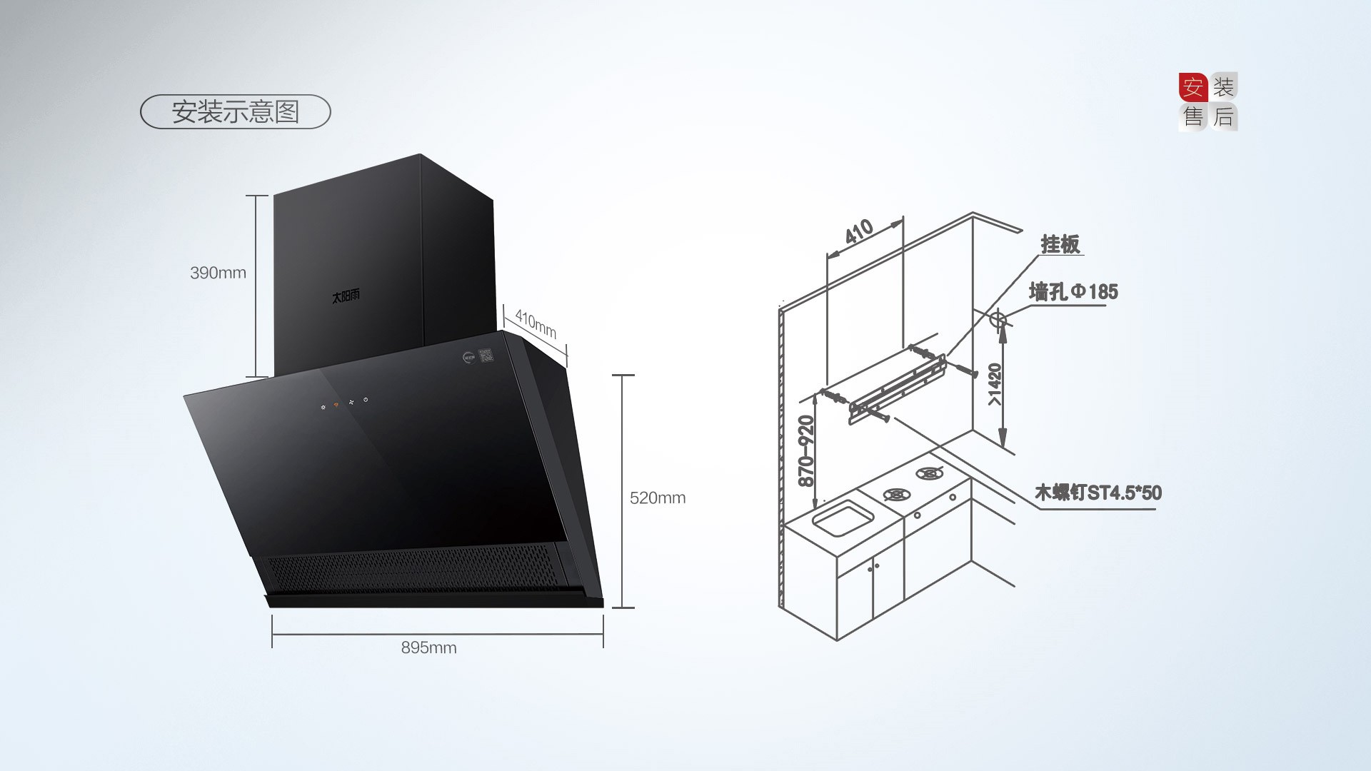空气能,太阳能,热水器