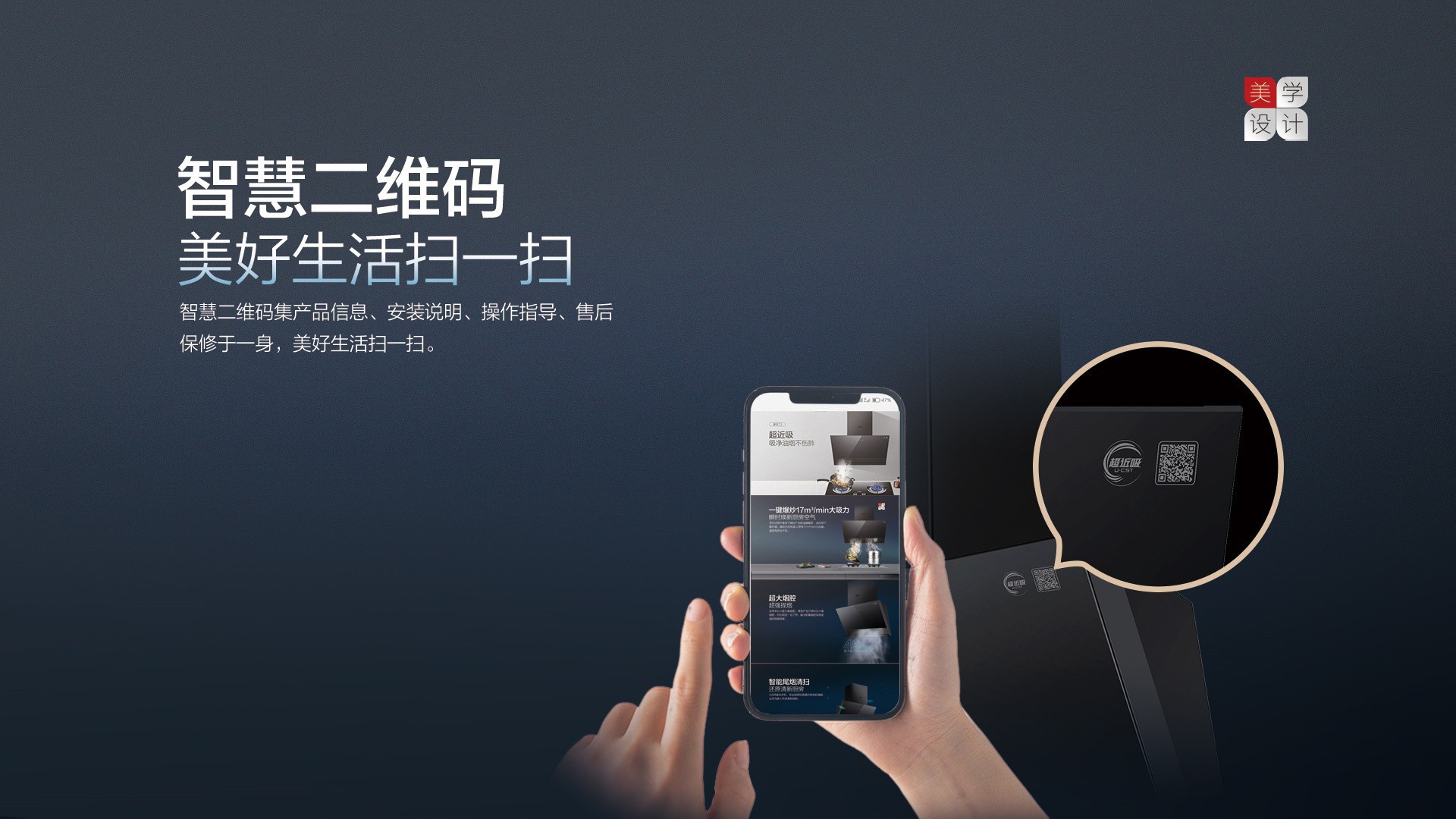 空气能,太阳能,热水器