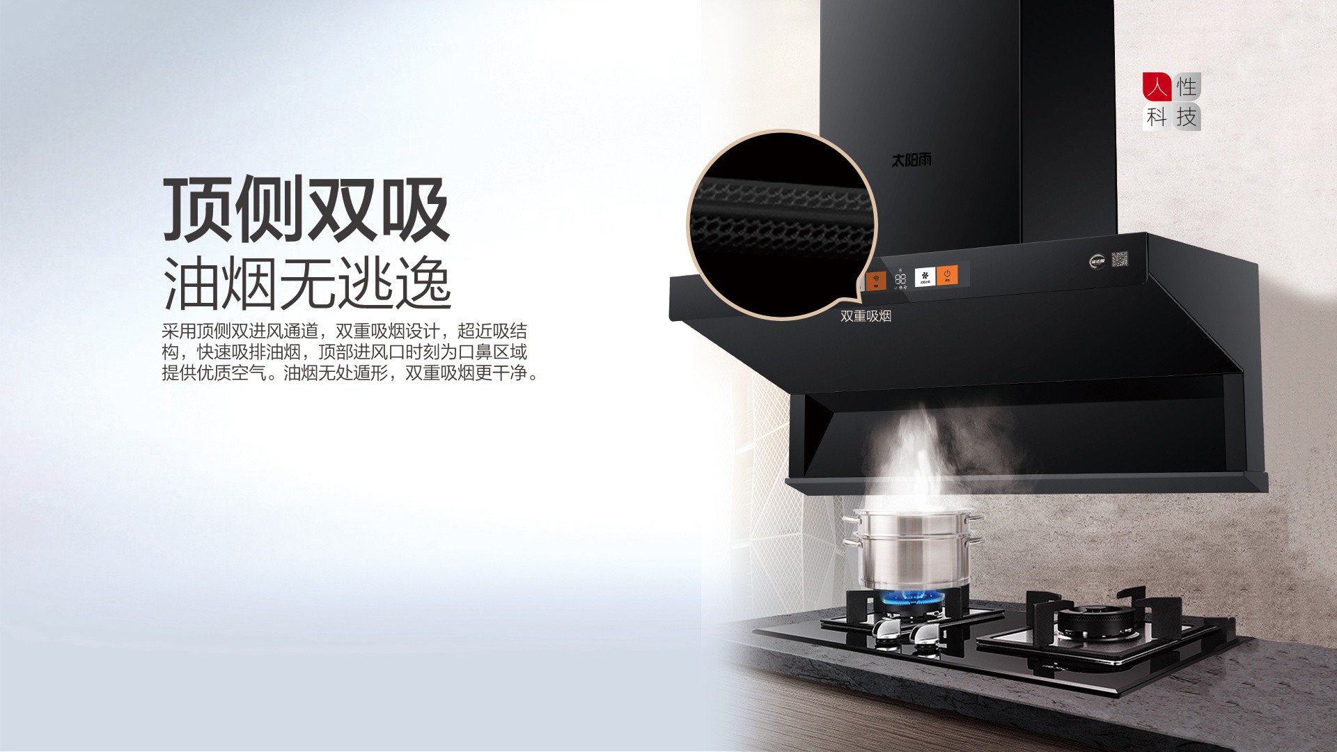 空气能,太阳能,热水器