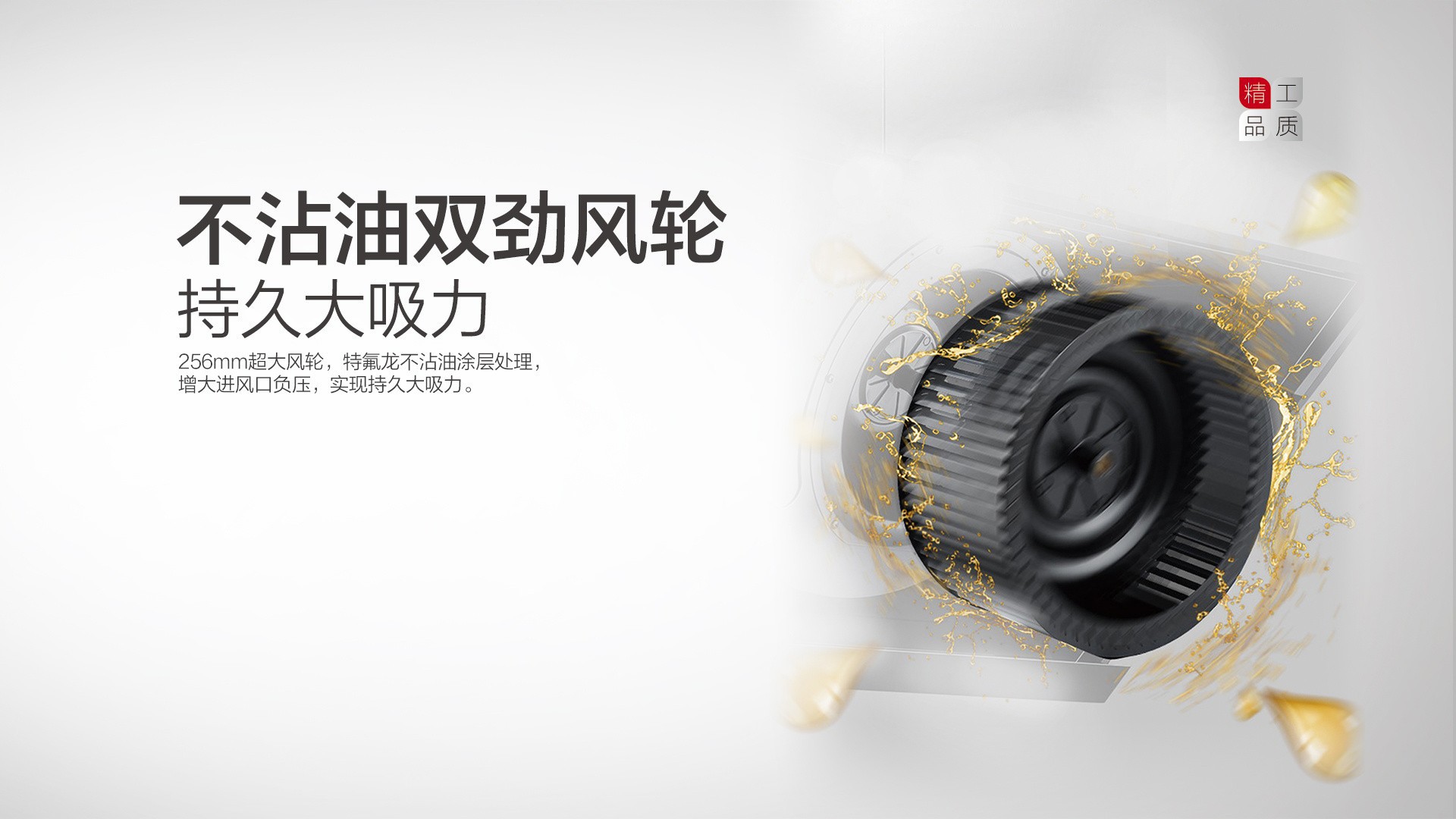 空气能,太阳能,热水器